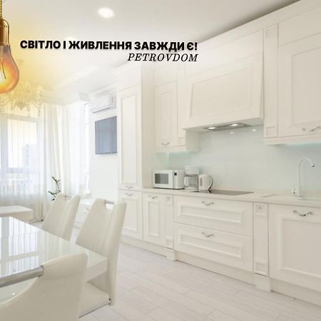 Petrovdom Apartments 10-353 In Rc Central Park, 7 John Mccain Street Kiev Bagian luar foto